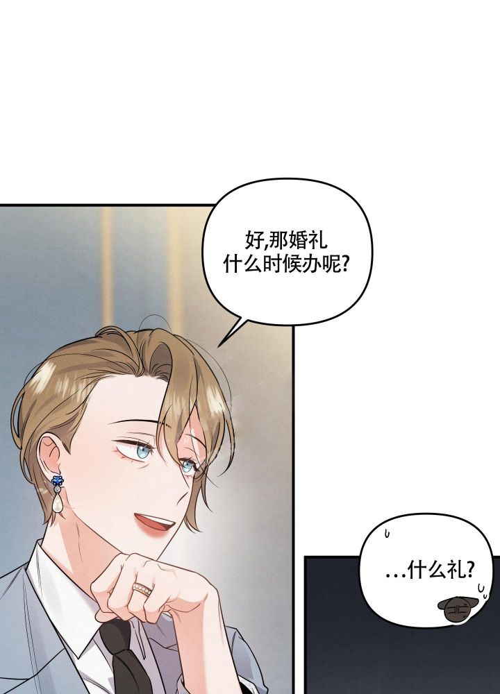 第5话11