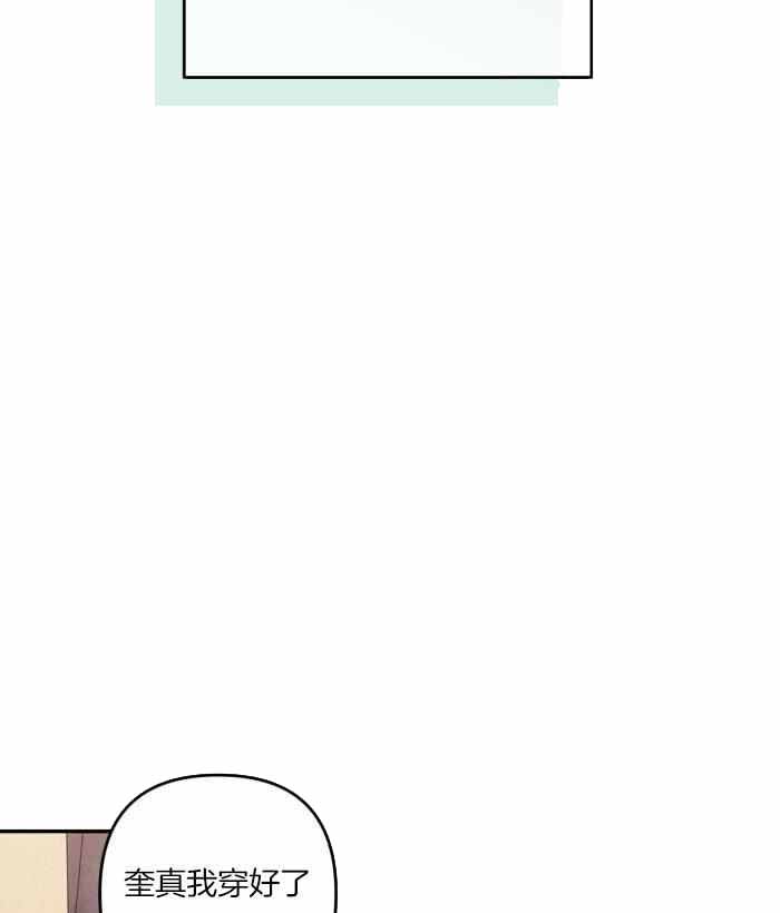 第59话30