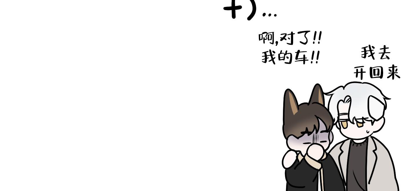 第44话42