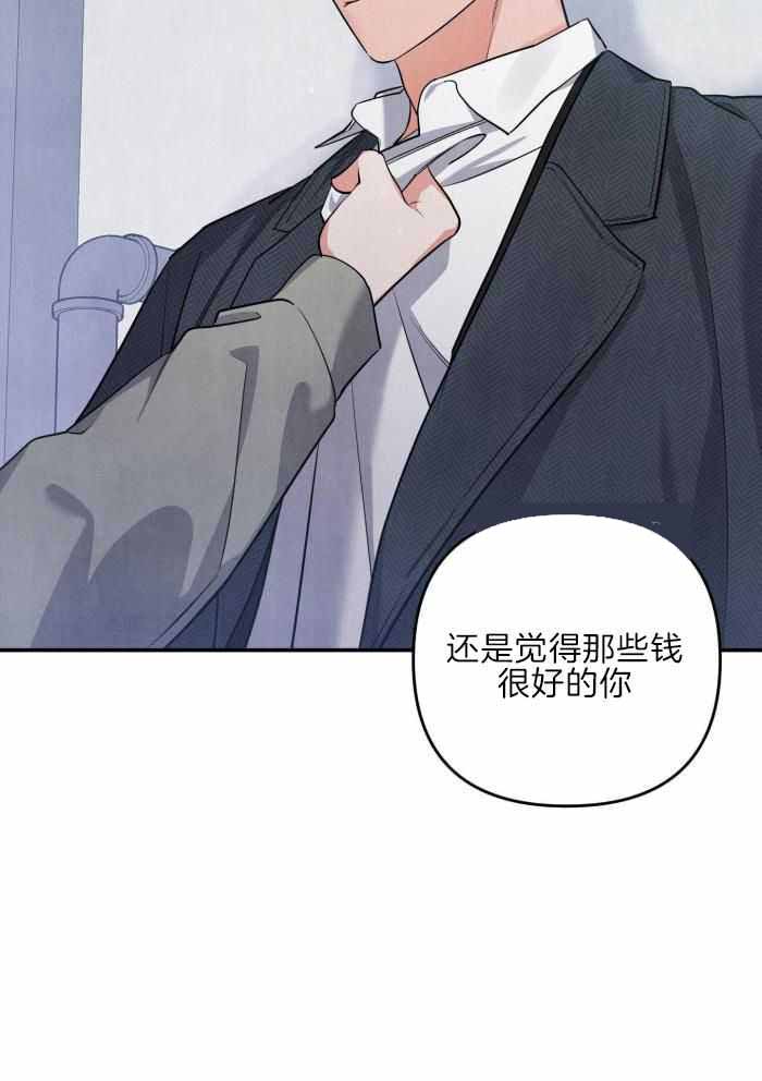 第61话26