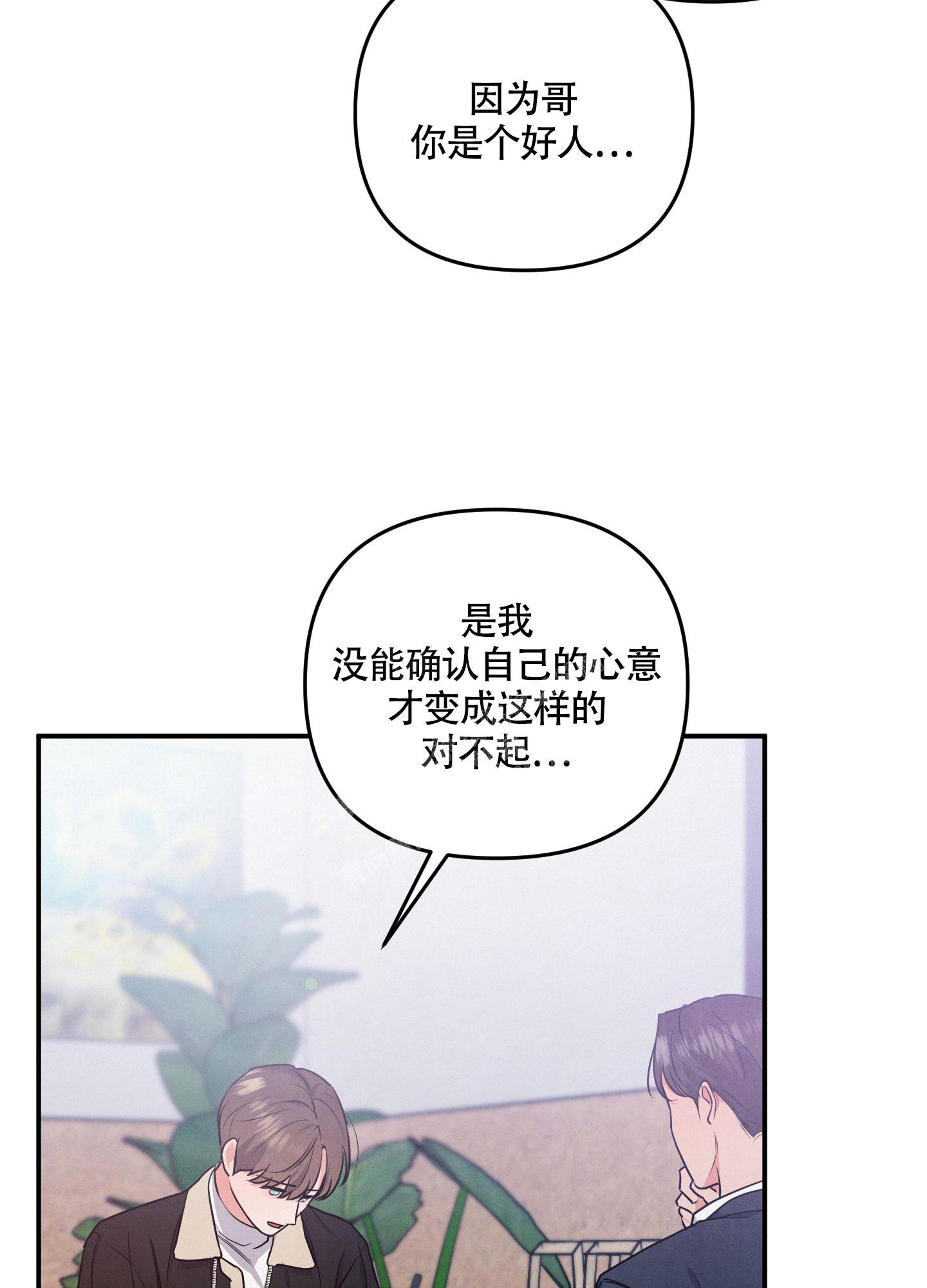 第38话33