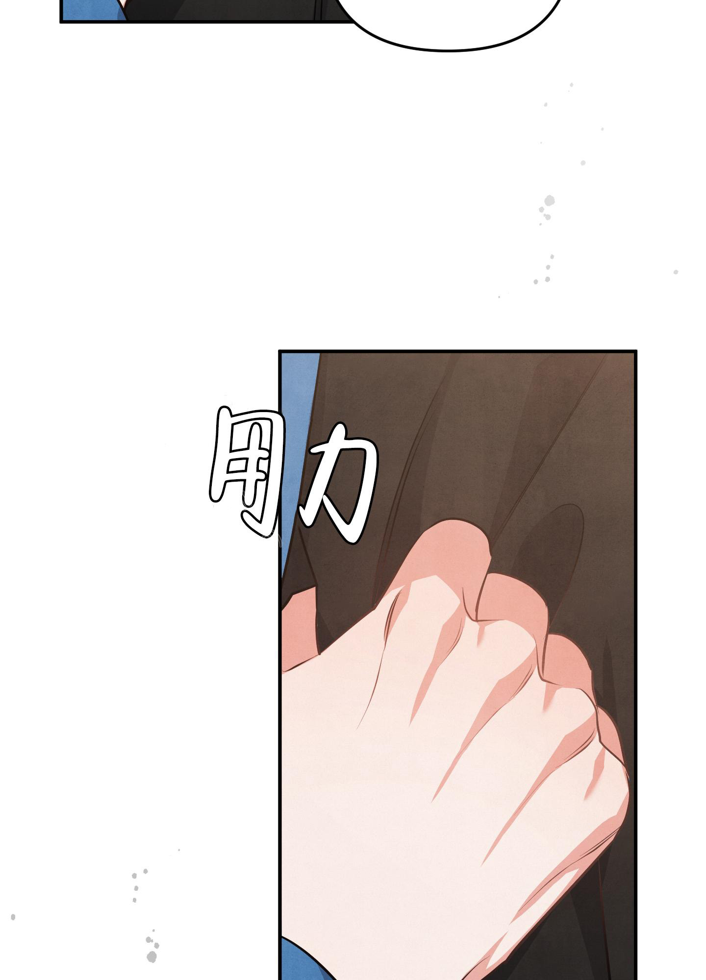第65话20
