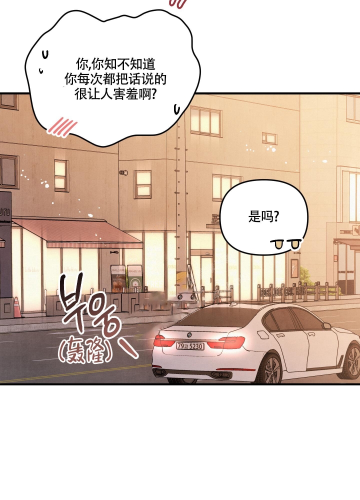 第15话34