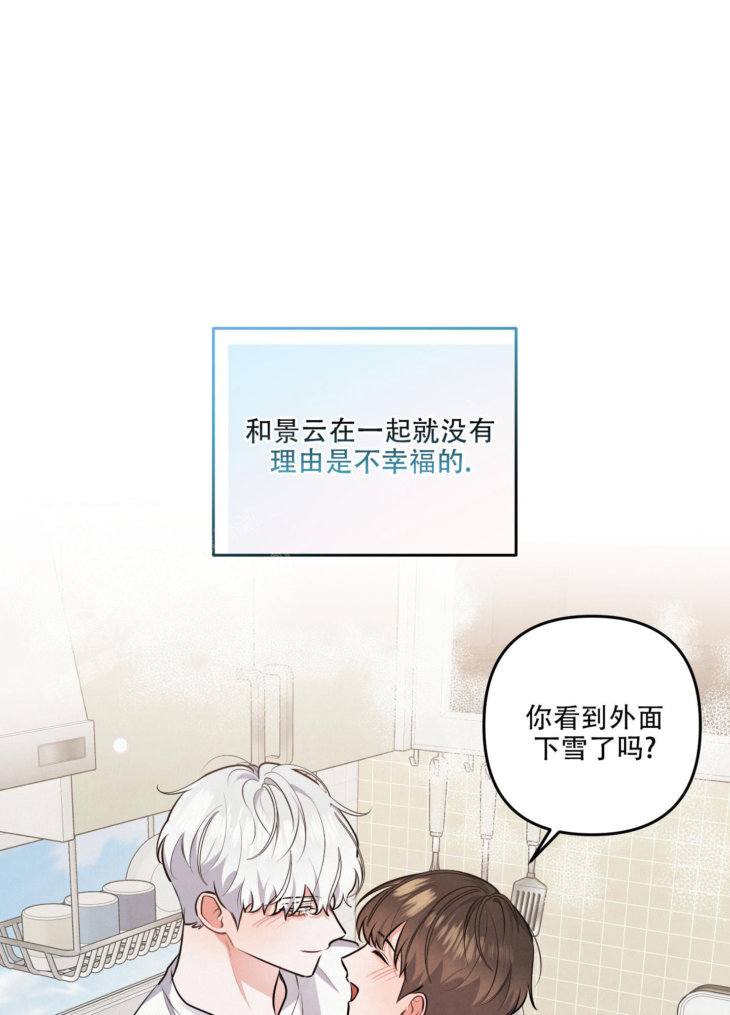 第72话0