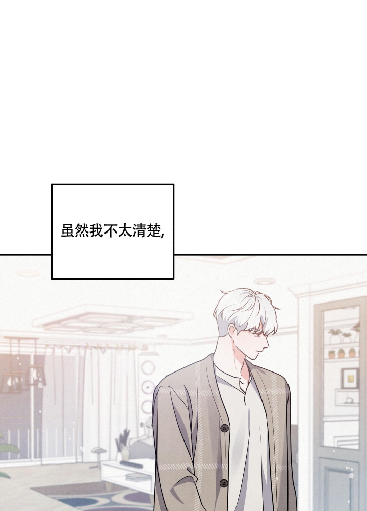 第28话35