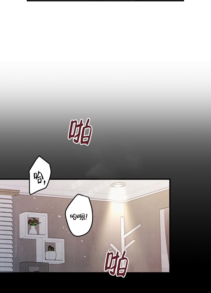 第16话4