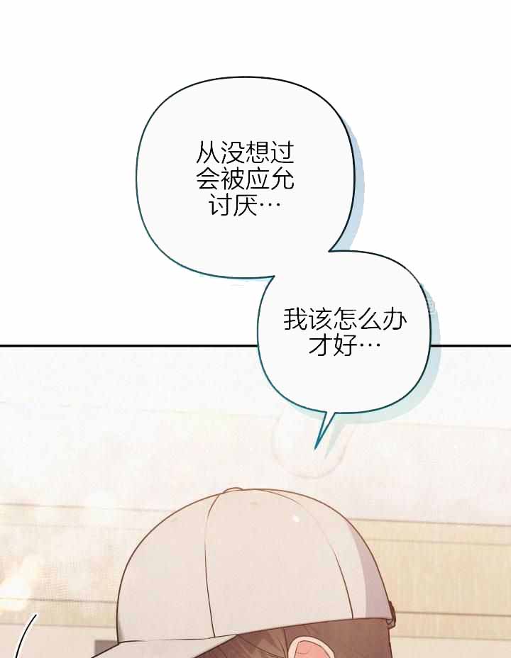 第49话14