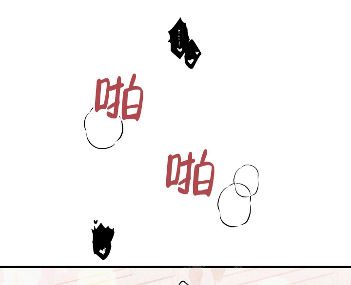 第13话8