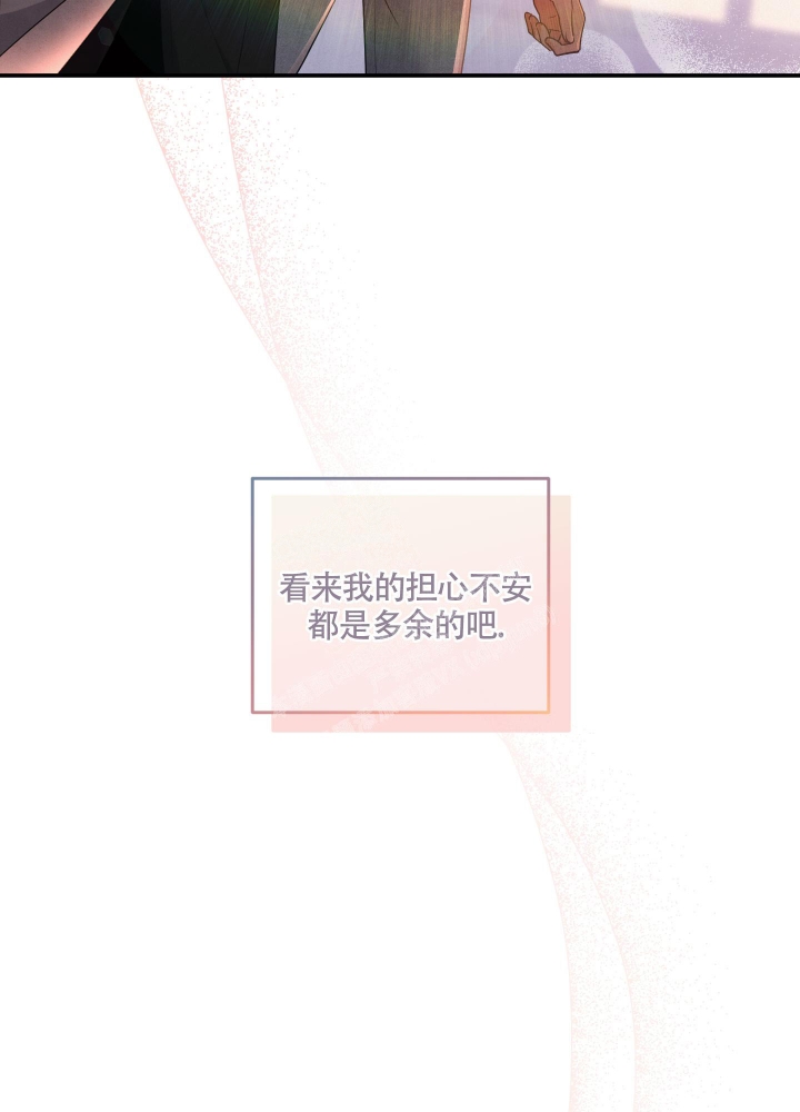 第35话29