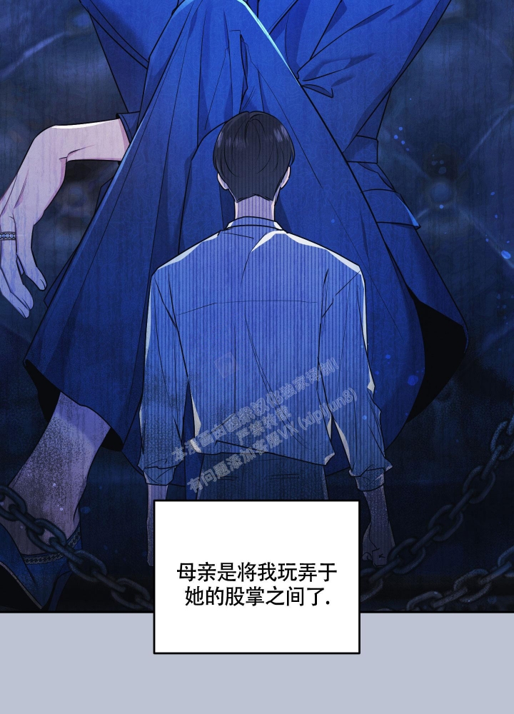 第27话13