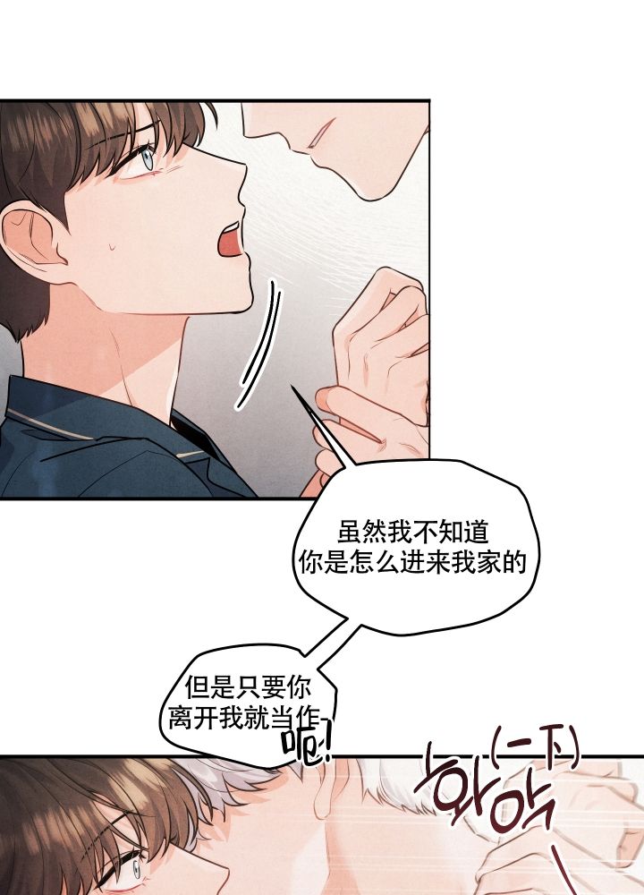 第1话13