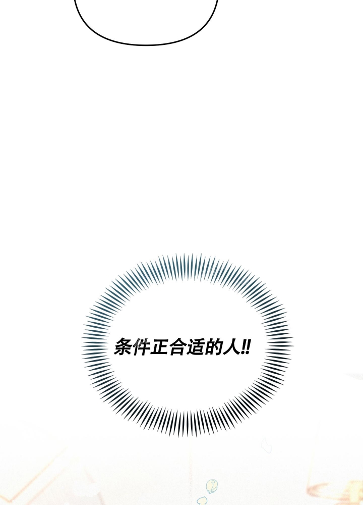 第4话15