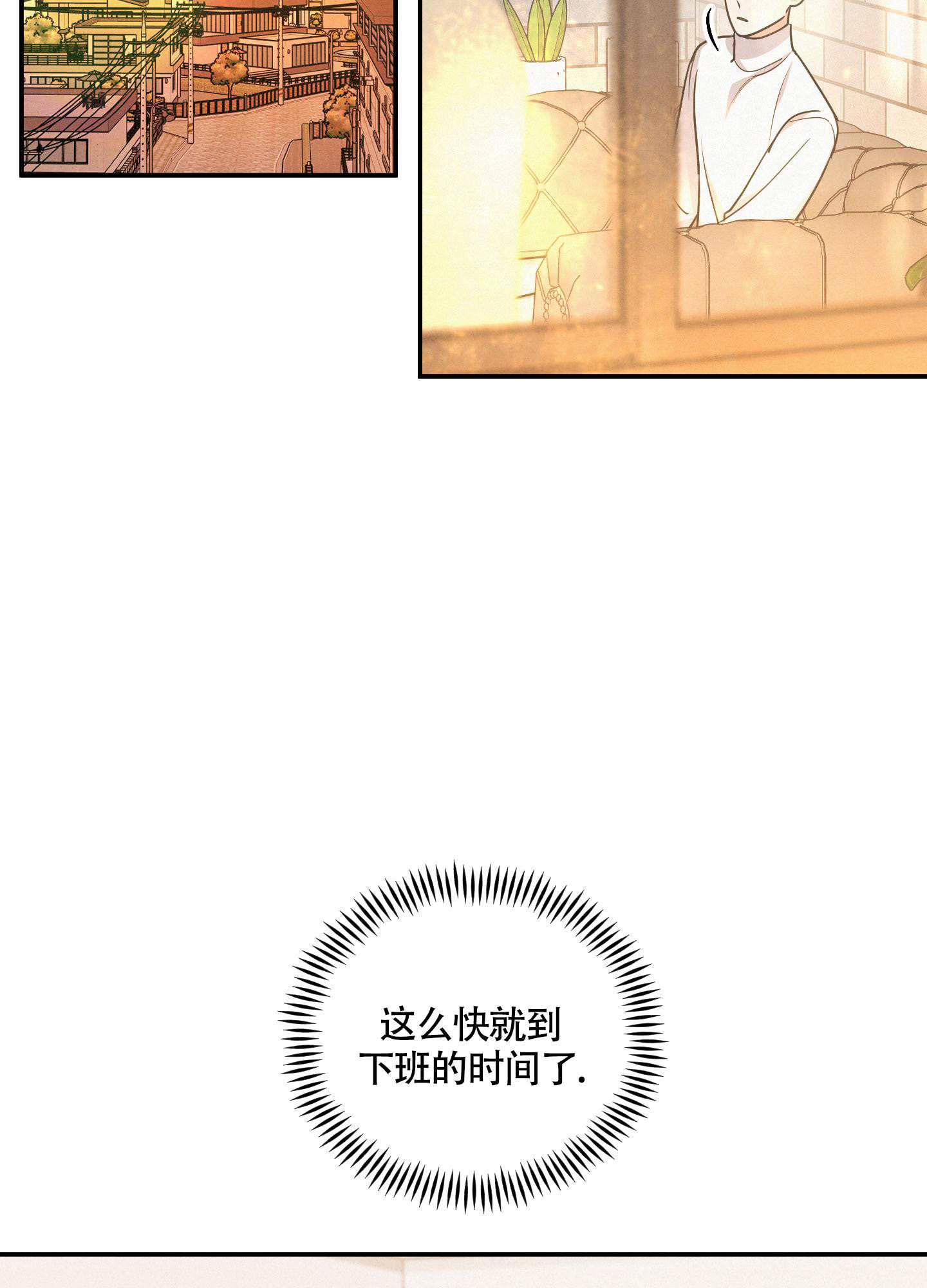 第37话1