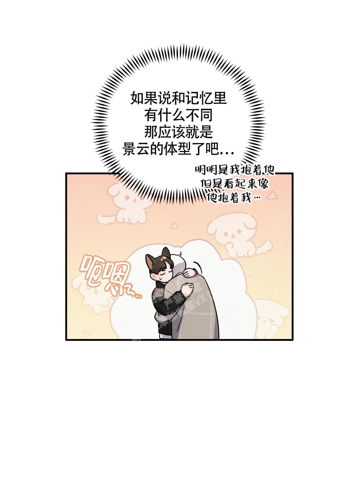 第29话20