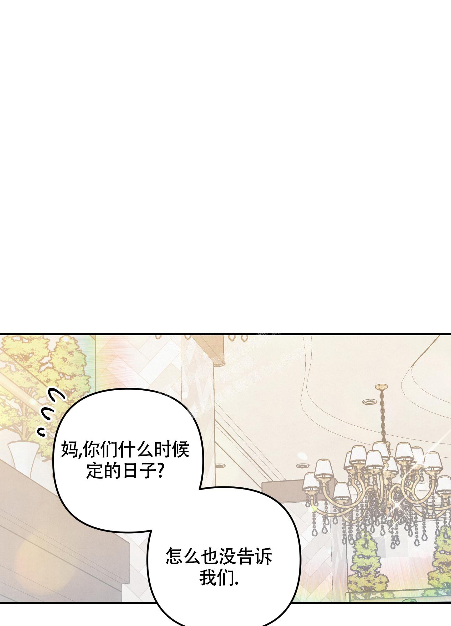 第46话0