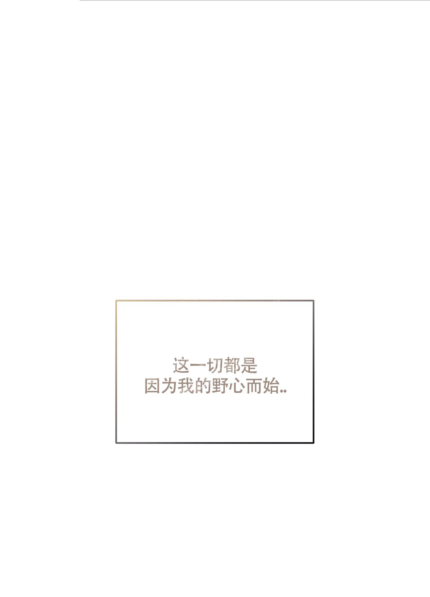 第48话2