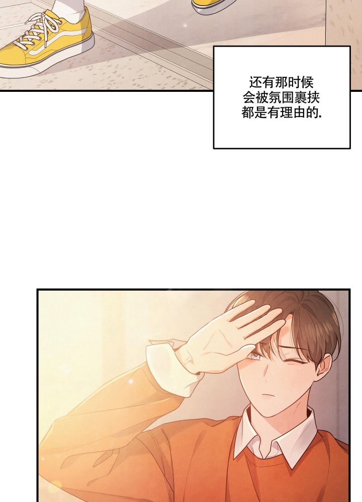 第15话7