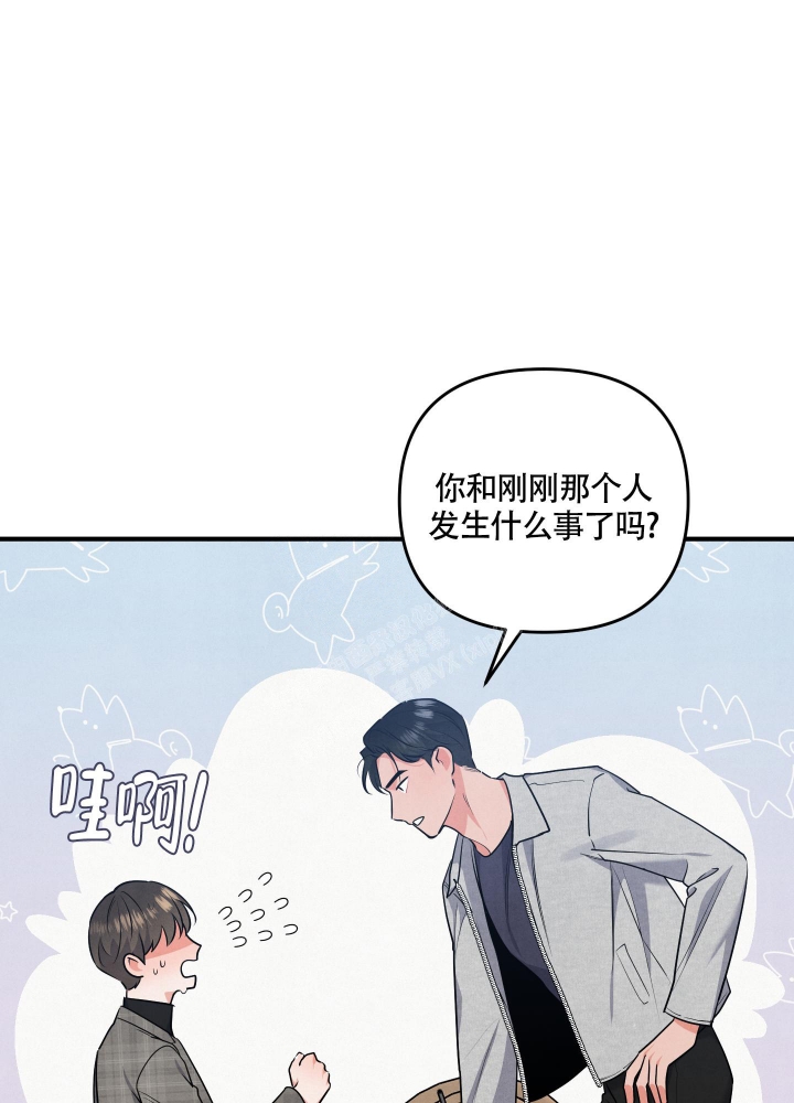 第24话9