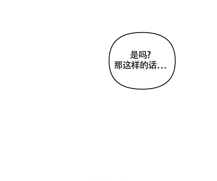第12话16