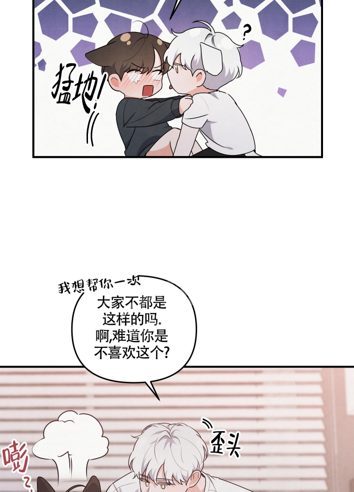 第11话25