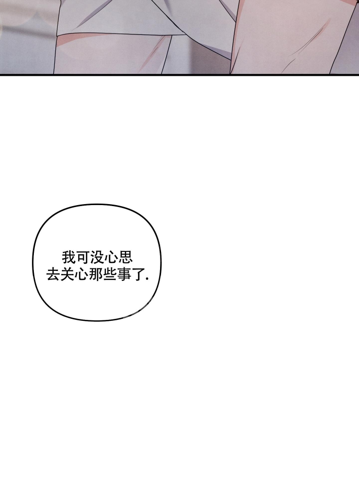第10话29