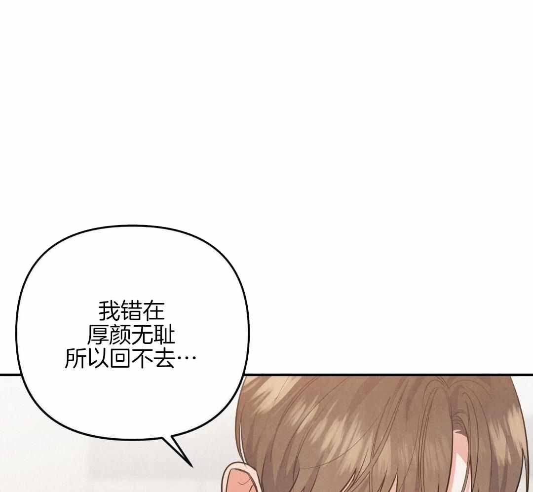 第64话27