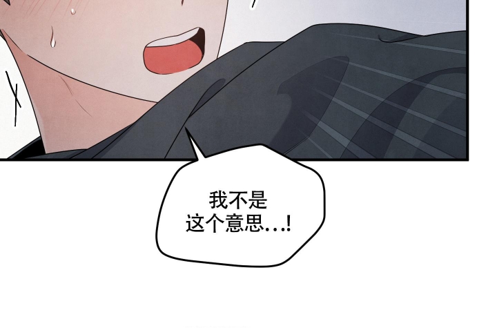 第11话19