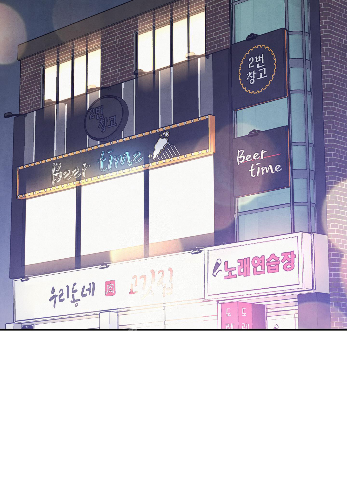第48话28