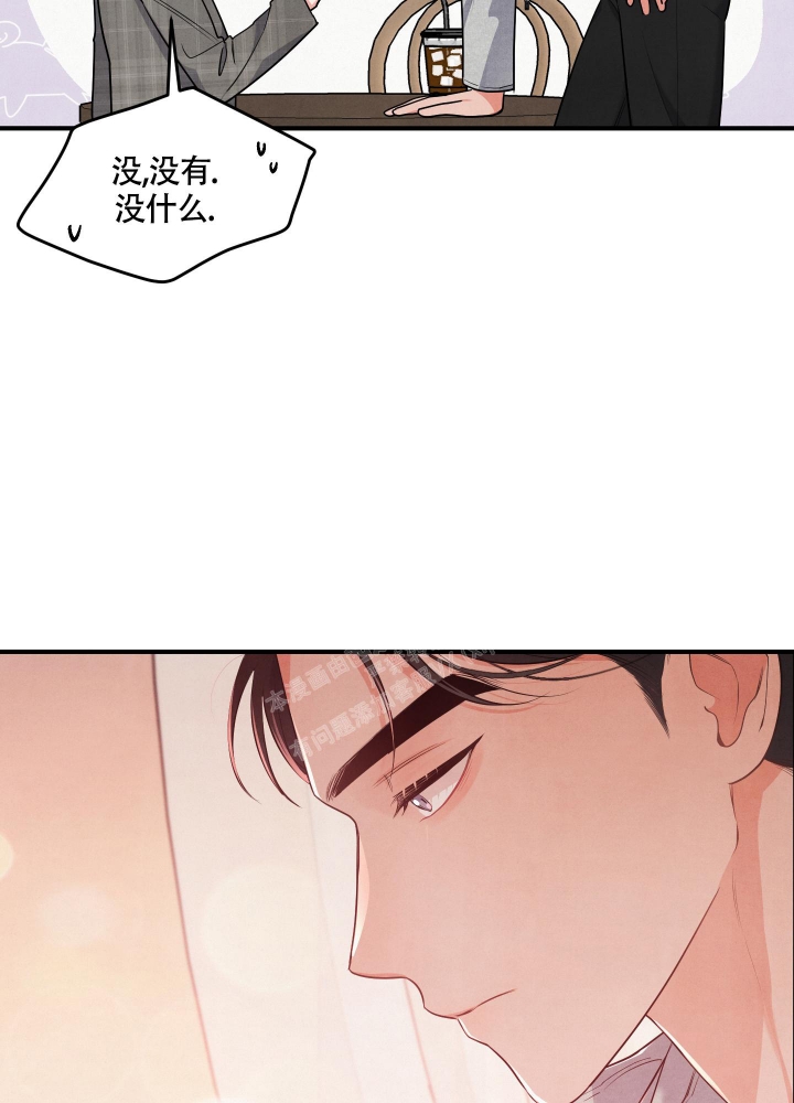 第24话10