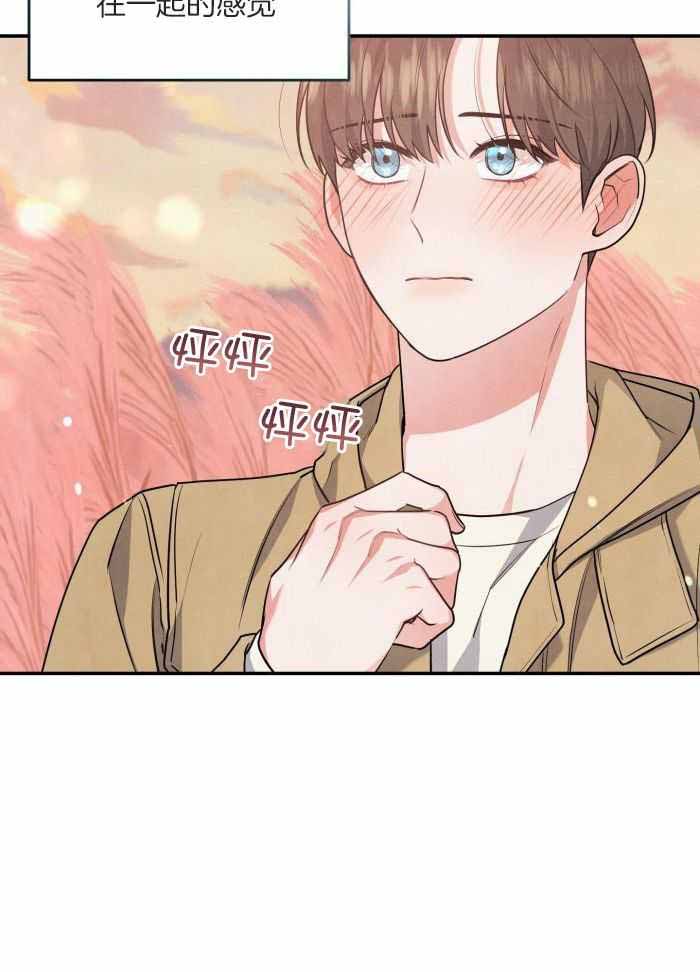 第54话17