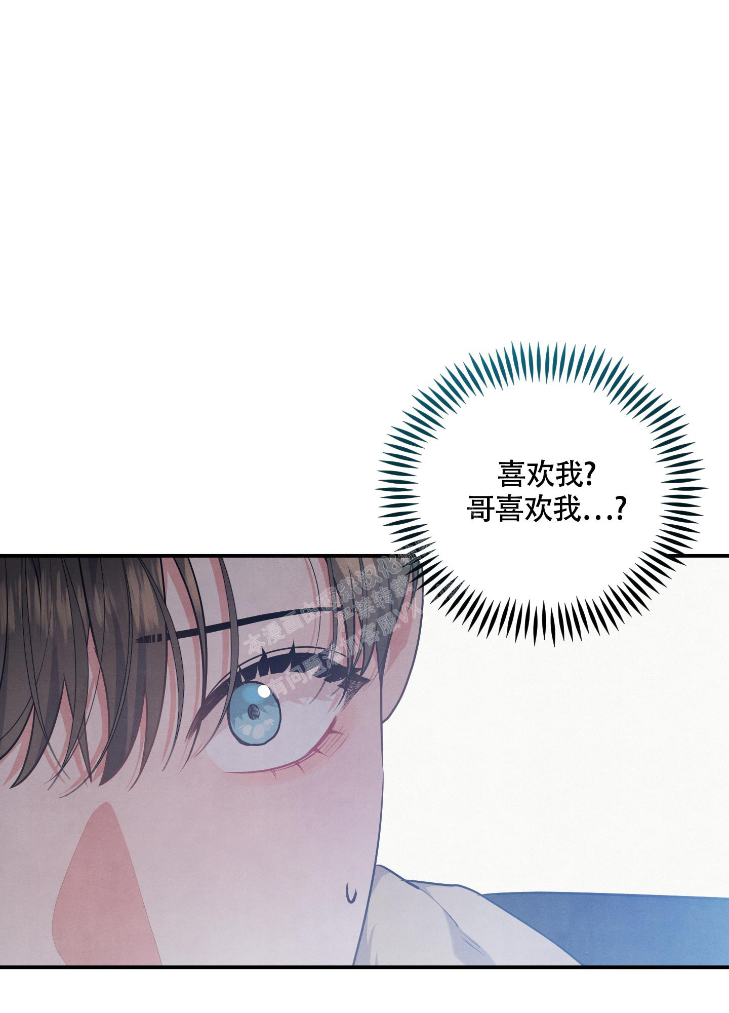 第39话4