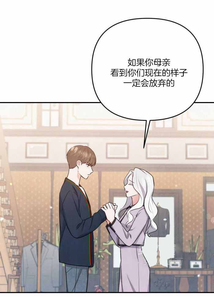 第59话27
