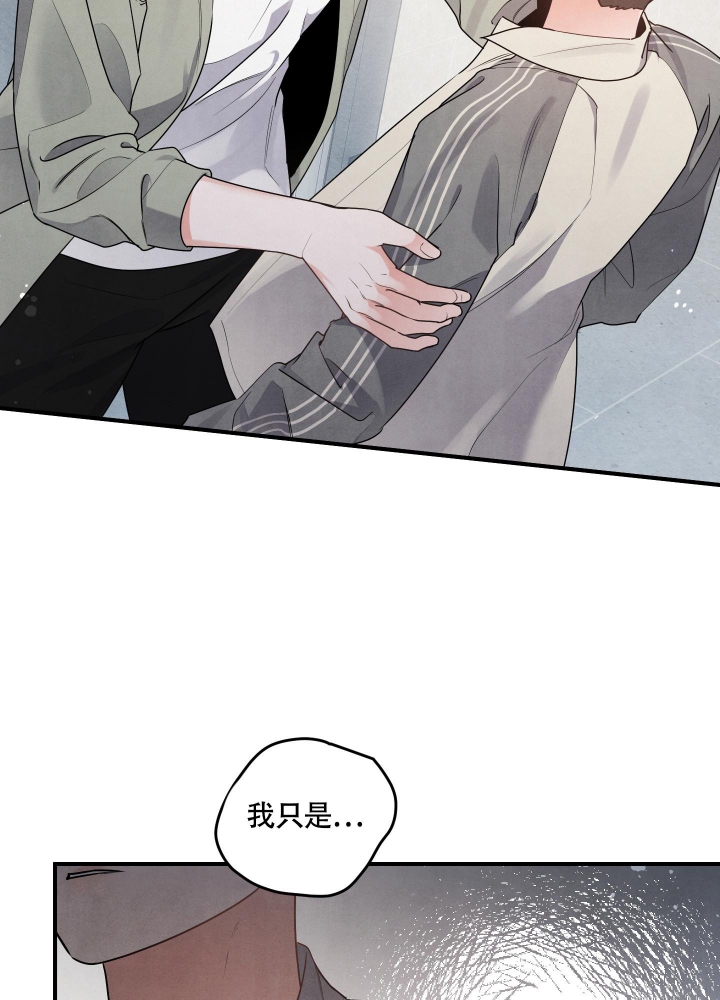 第9话25