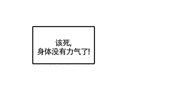 第8话31