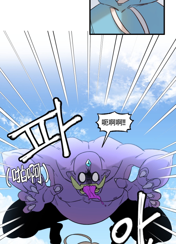 第1话11