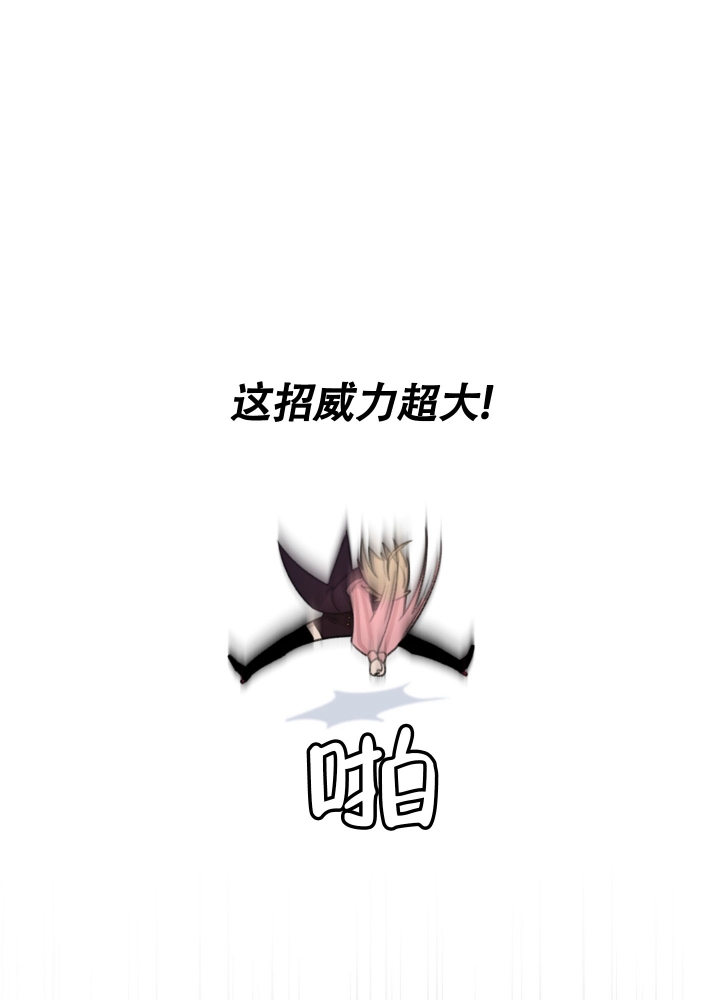 第1话24