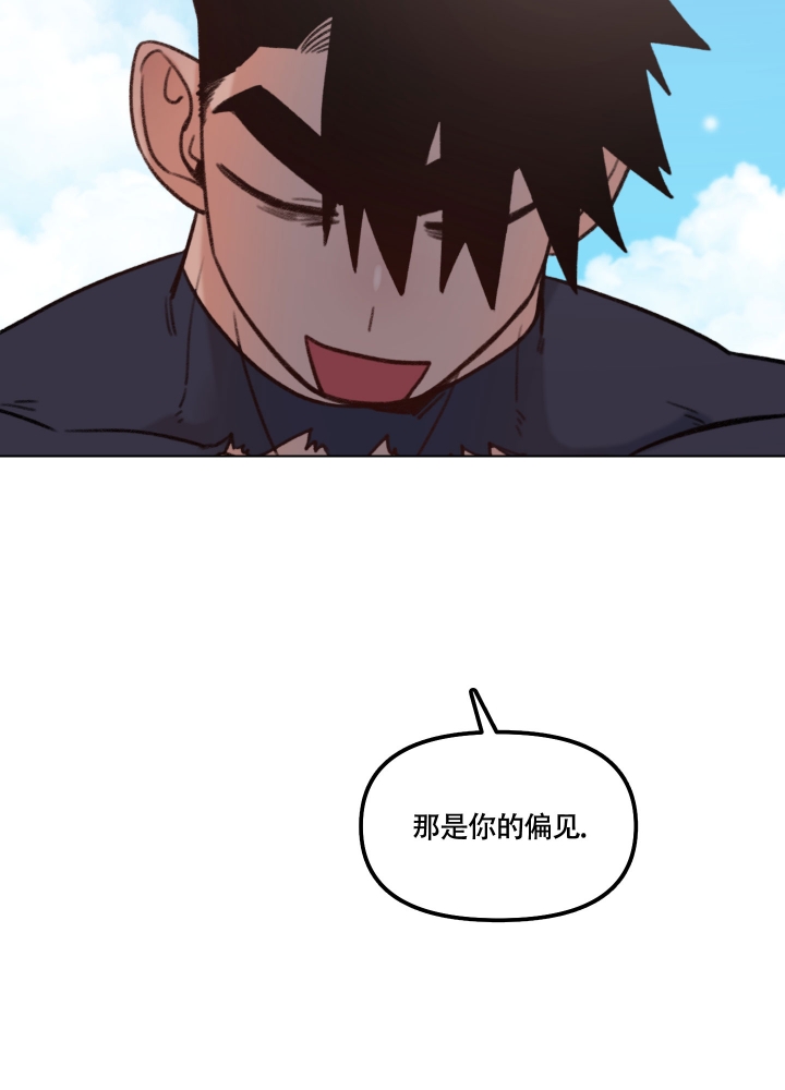 第3话11