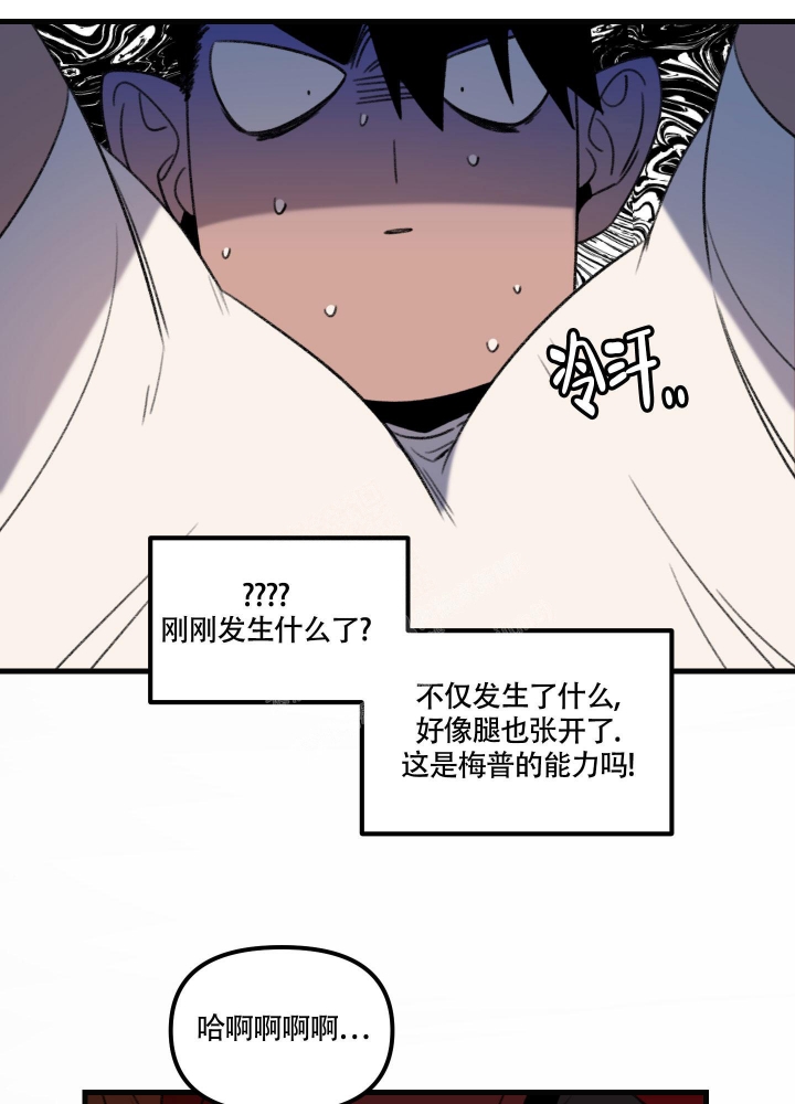第4话25