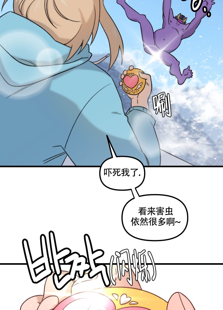 第1话15
