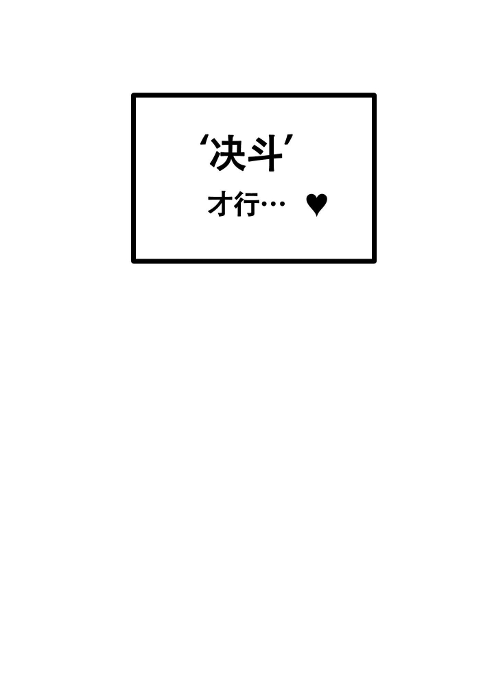 第10话28