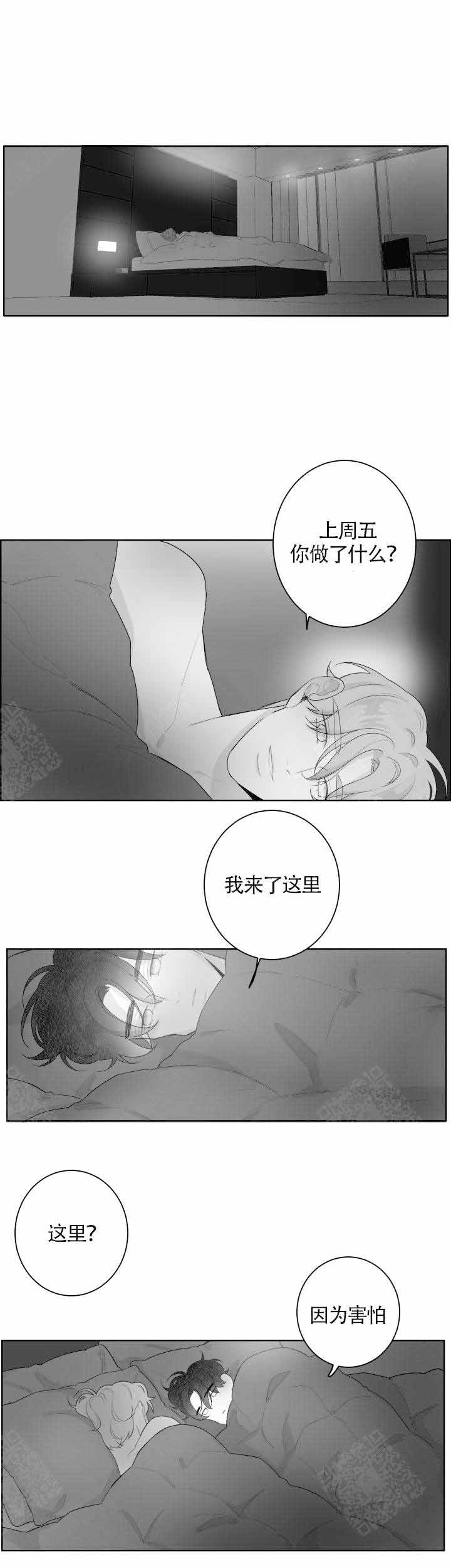 第67话0