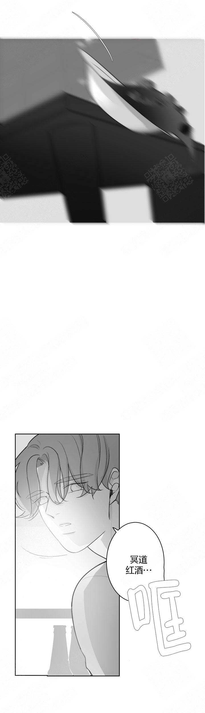 第71话4
