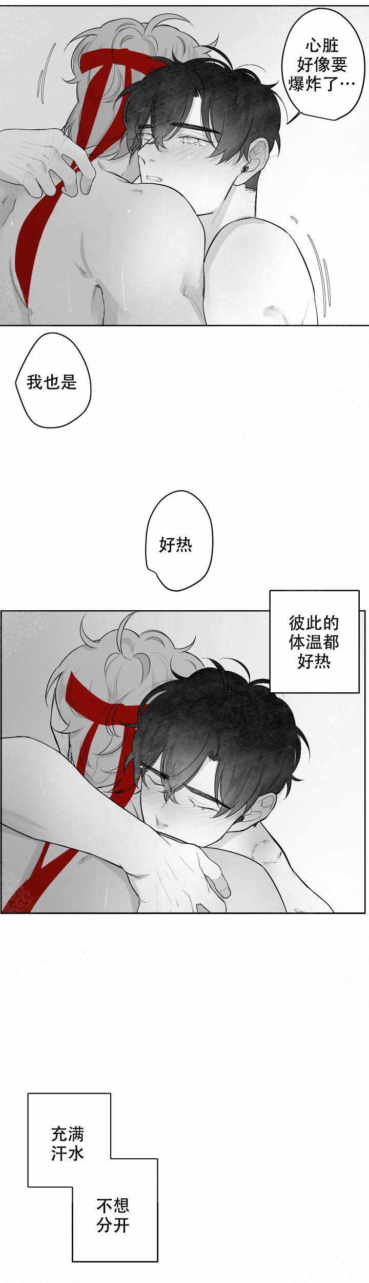 第40话0
