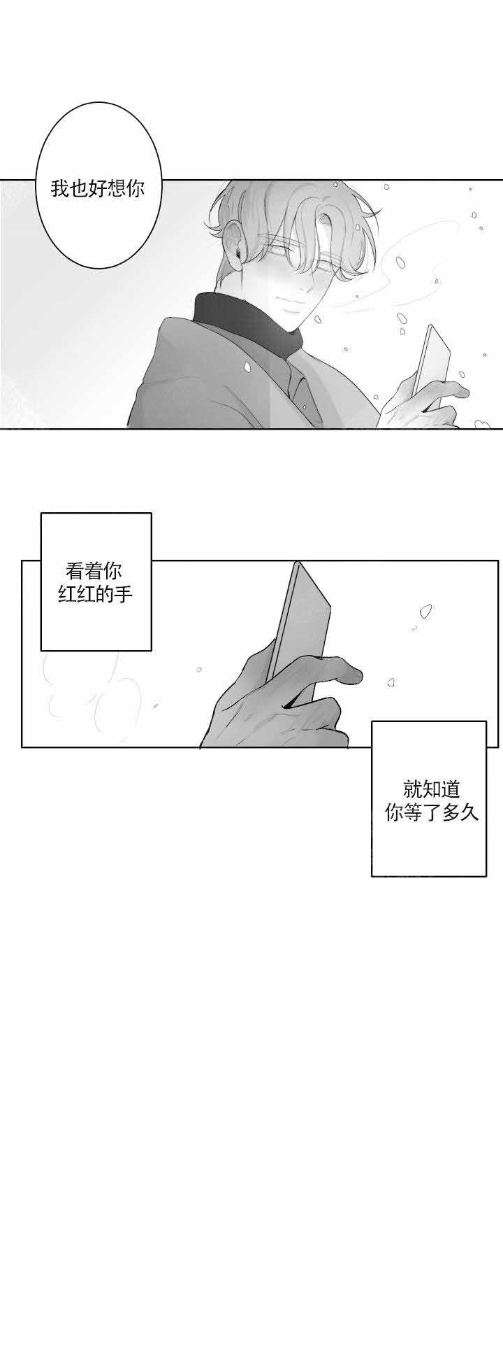 第63话1