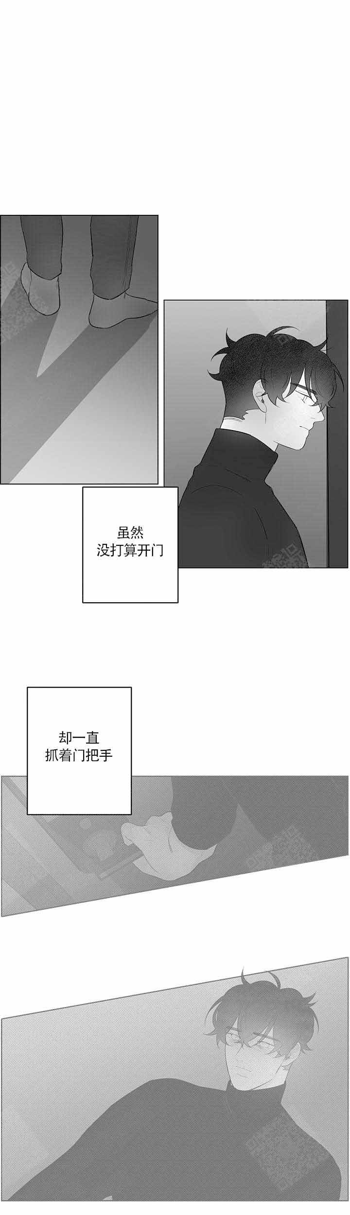 第90话5