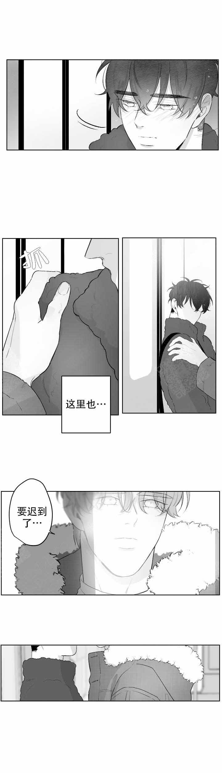 第42话1