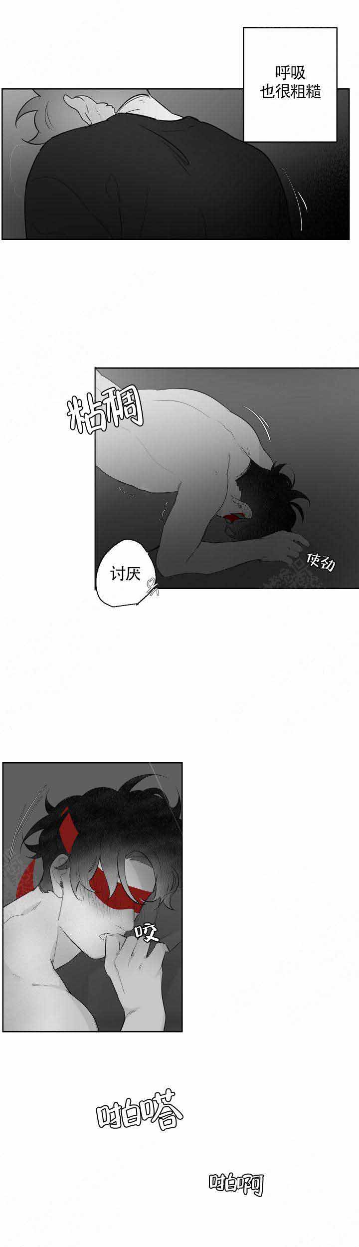 第93话2