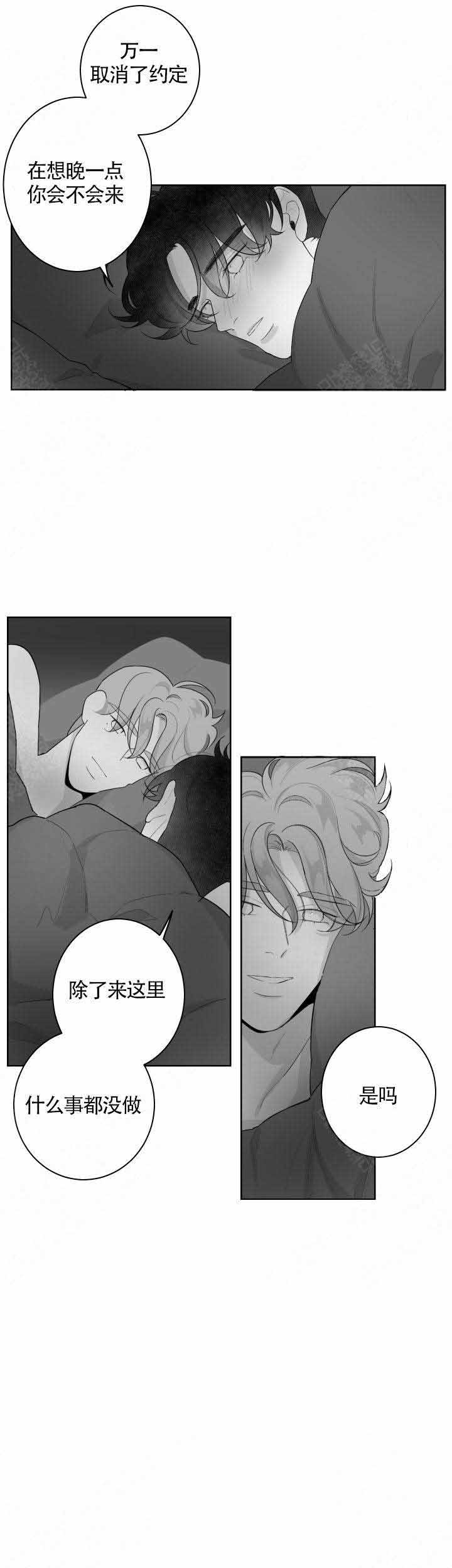 第67话1