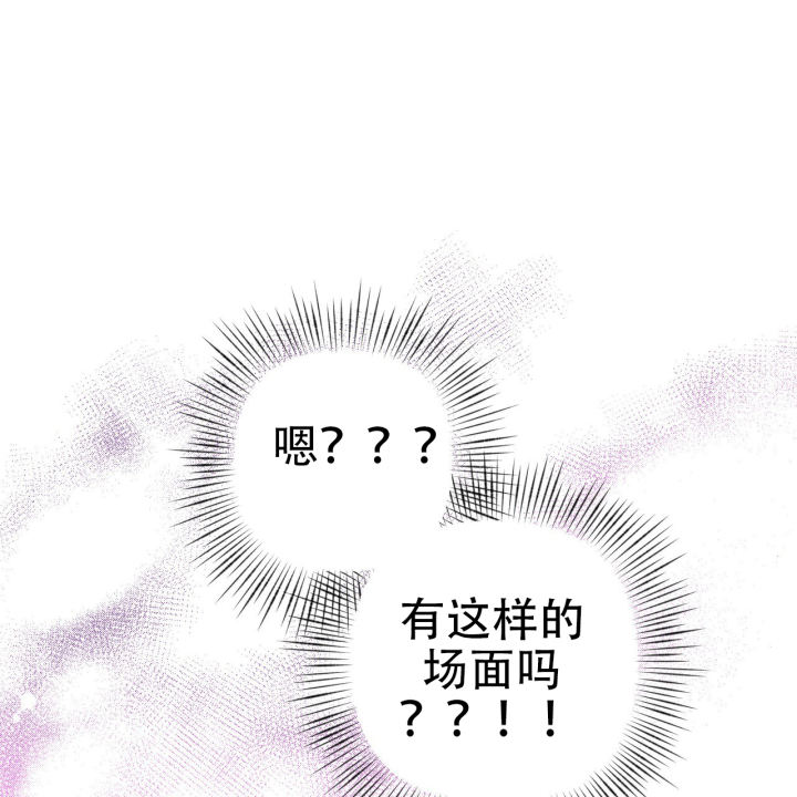 第9话61