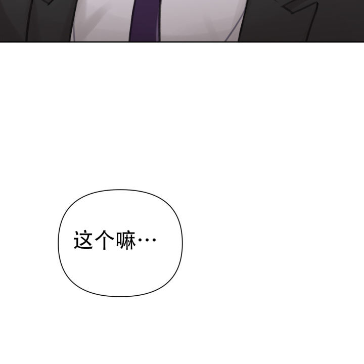 第9话11